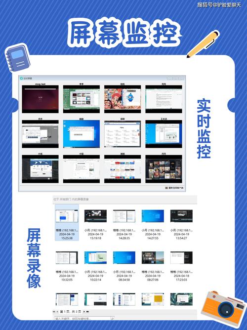 电脑摄像头软件有哪些图3