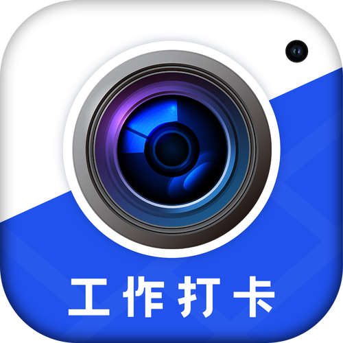 照片带经纬度时间地点的软件有哪些图2