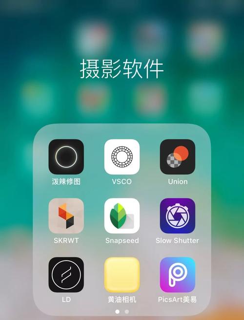 拍照软件哪个效果最好风景好看图2