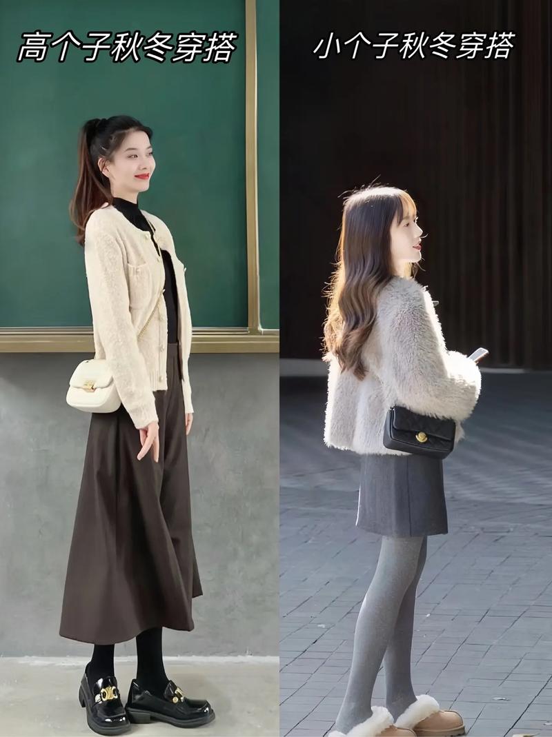 矮个子怎么拍照显高