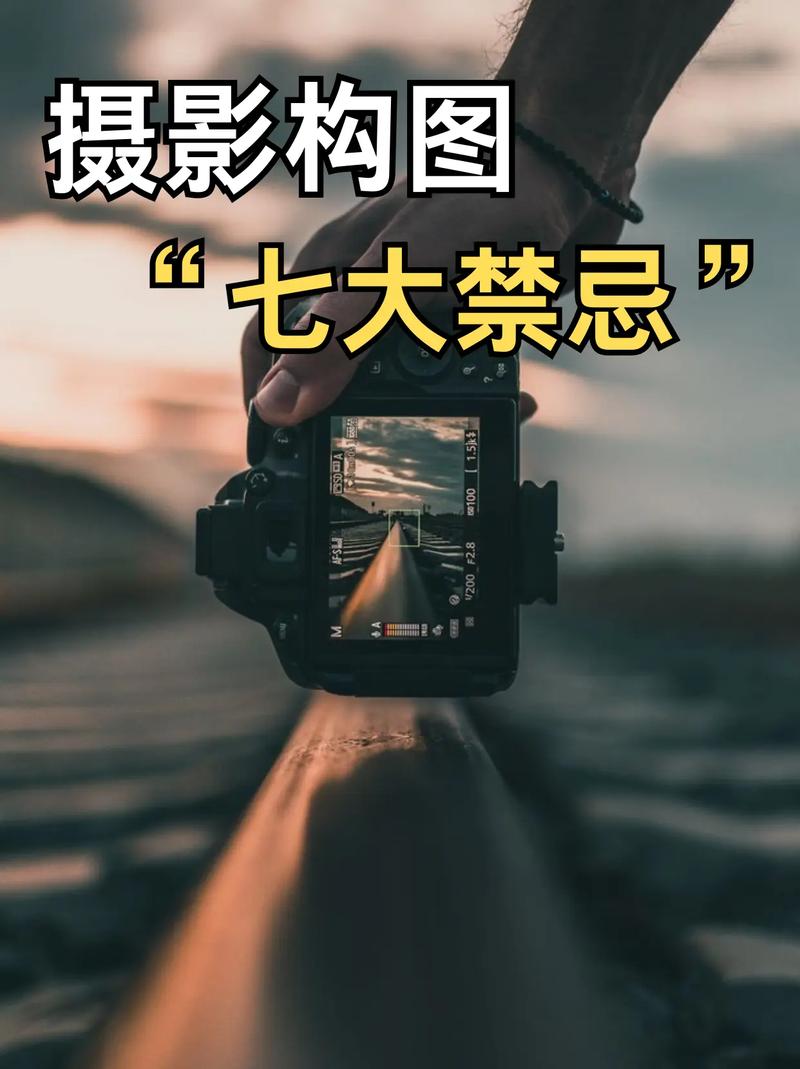 拍照什么叫死亡角度图1