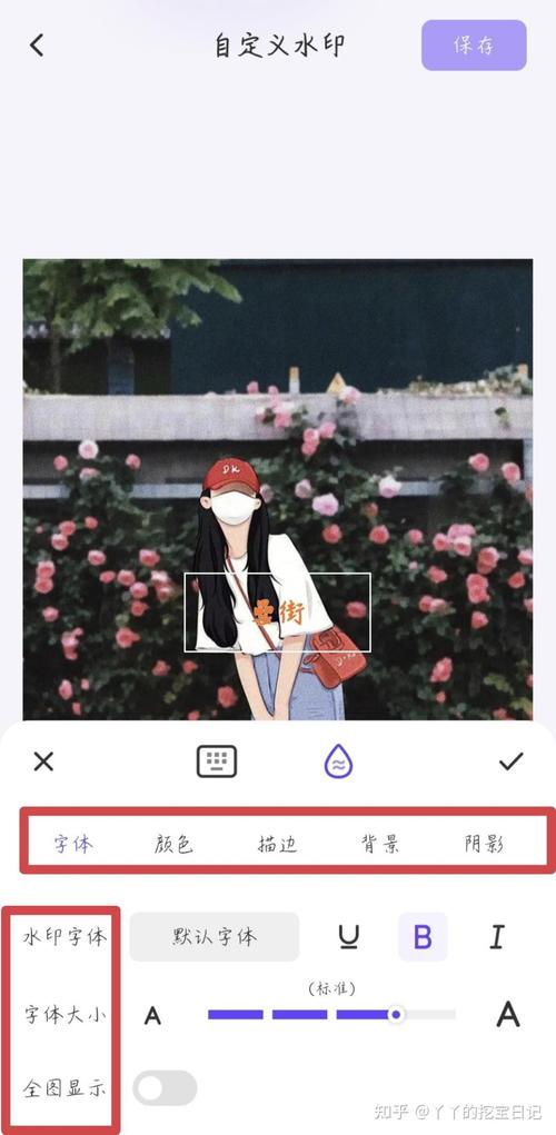 ...水印相机拍照之后手机里原来的相片都不见了,怎么回事?