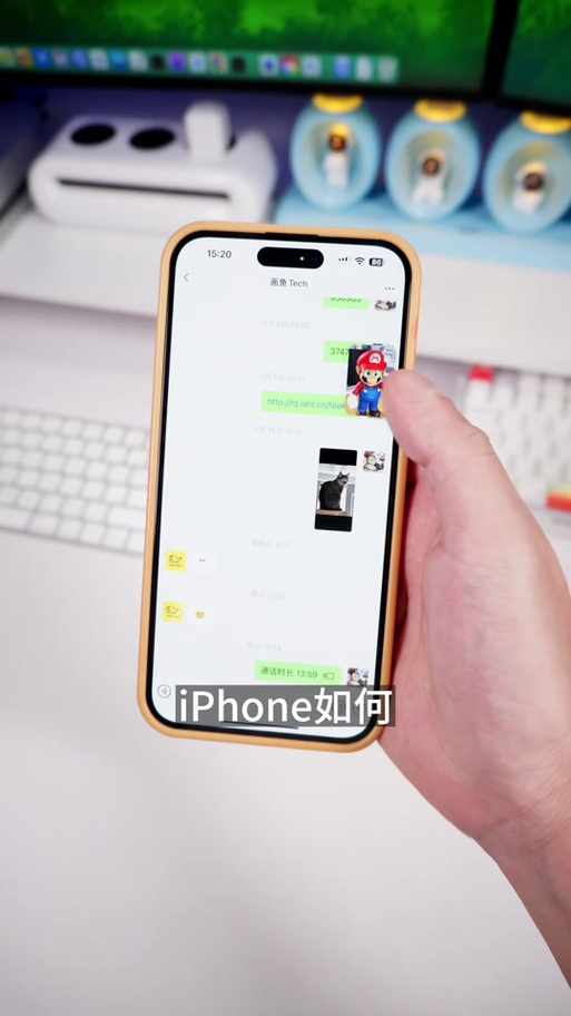 苹果11美颜相机怎样设置