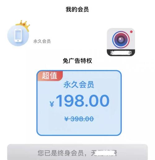 今天日水印相机客服图3