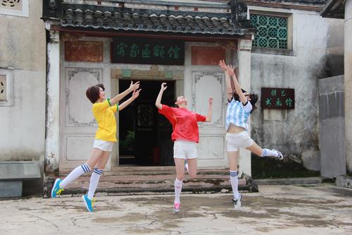 天地粤海一年一度的宣誓口号是