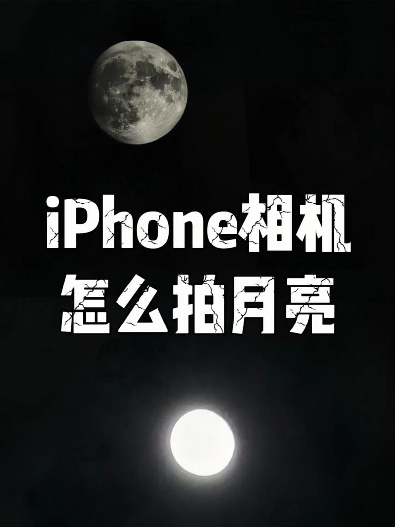 苹果手机照相机为什么一闪一闪的图1