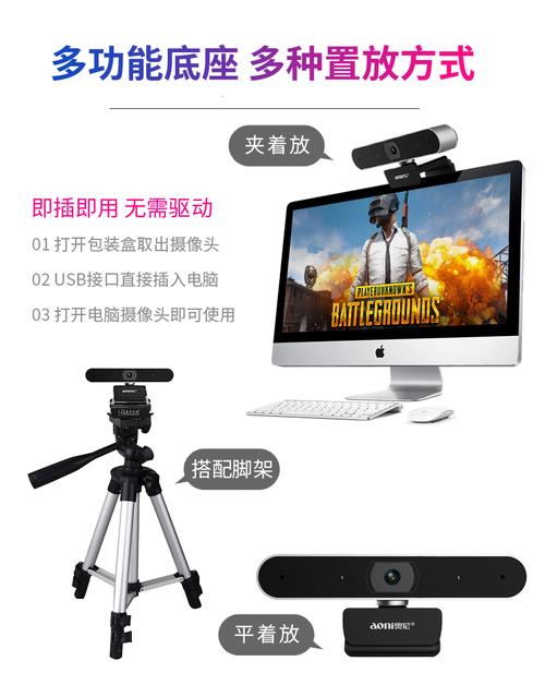 笔记本电脑相机软件笔记本电脑自带的摄像头有美颜吗如果没有请问安装什...