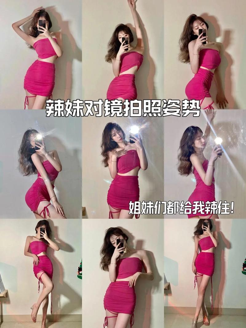 自拍照角度怎么拍照好看一点图2