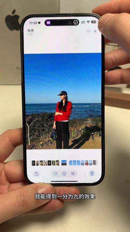 手机翻拍照片不清楚怎么办呢图1