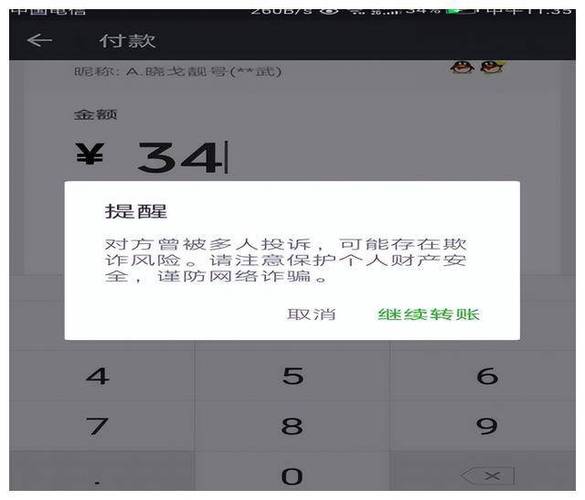 今日水印相机时间修改器免费图2