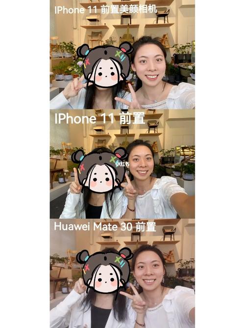 苹果怎么拍照能拍出美颜效果?