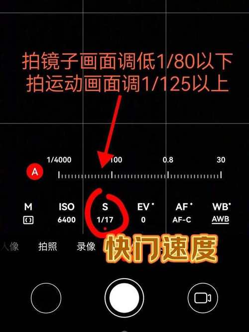 手机拍照的经度和纬度怎么显示