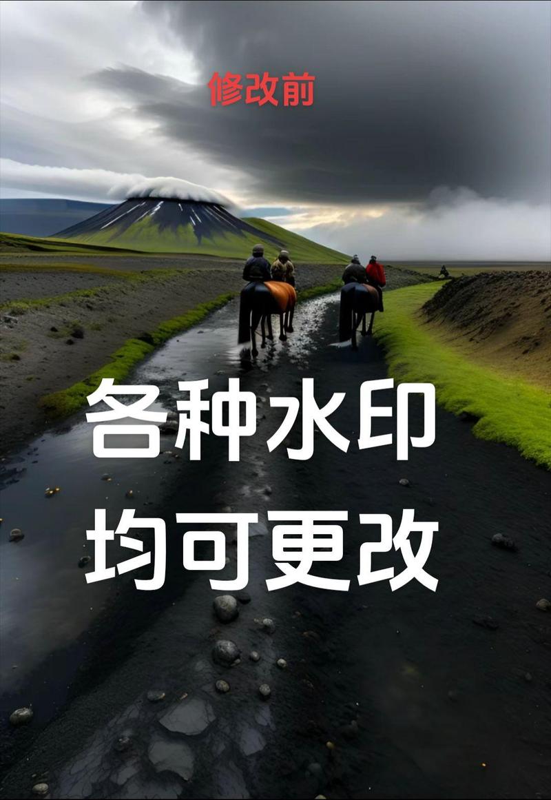 水印相机怎么改经纬度?