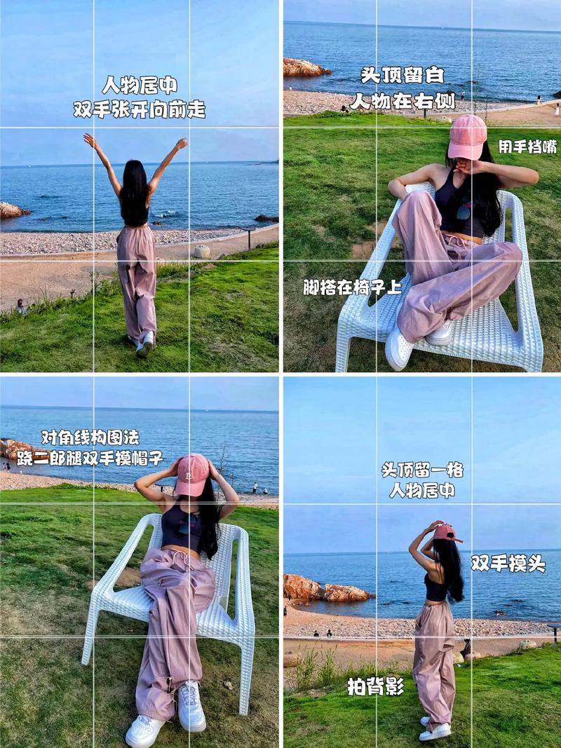 手机拍照九宫格技巧