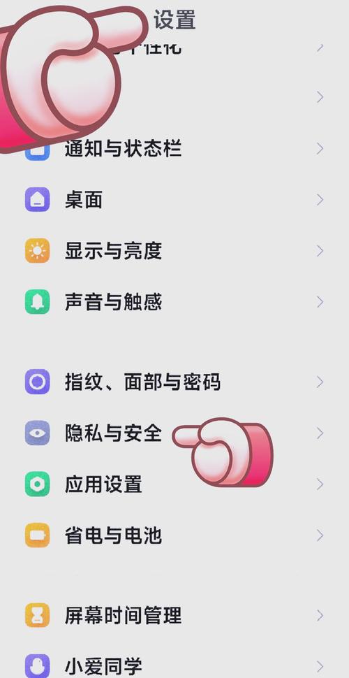 水印相机怎么出来是黑屏_百度问一问
