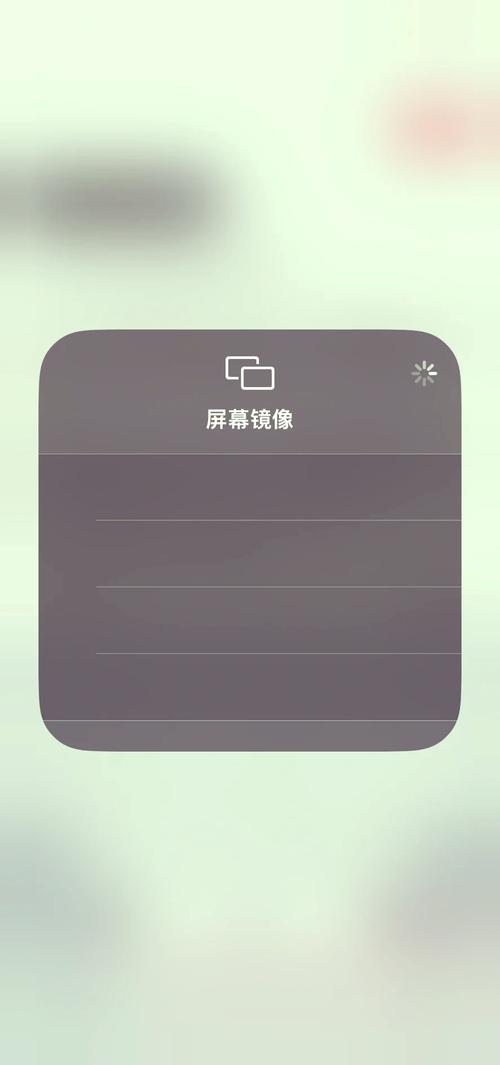 QQ水印相机打不开。打开总是黑屏