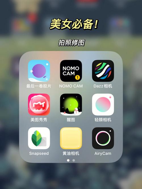 拍照自然的相机软件有哪些接近现实生活的拍照软件推荐