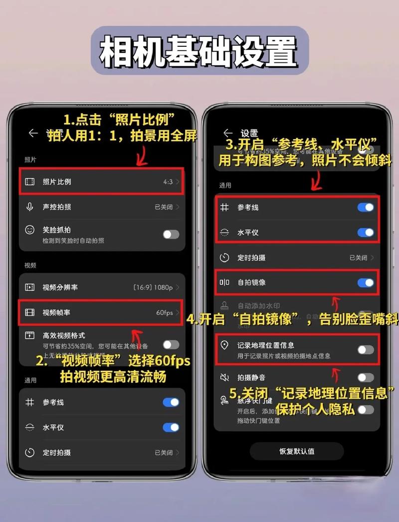 华为手机秒变单反入坑指南|新手学摄影