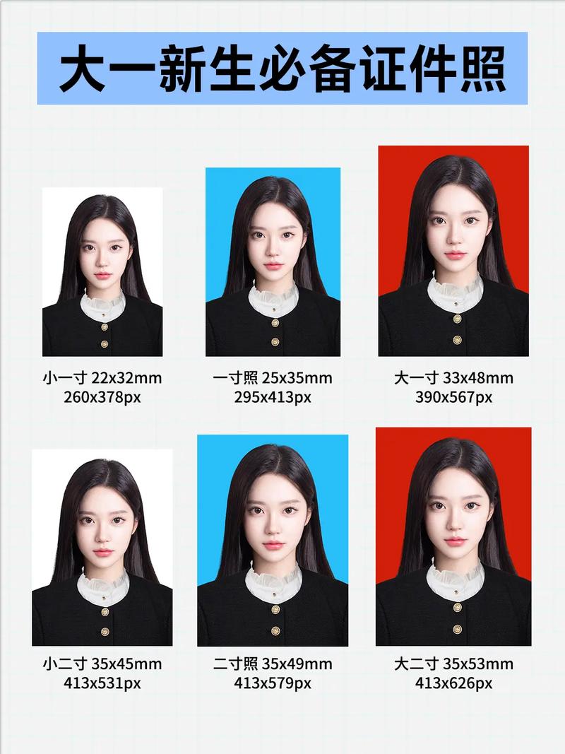 拍照背景用什么图1