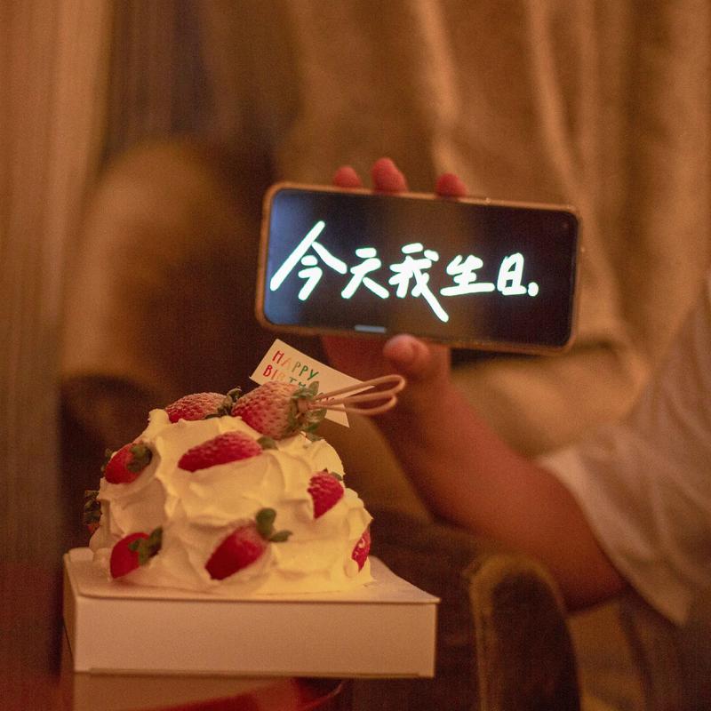 生日快乐背景图片可爱横屏高清图2