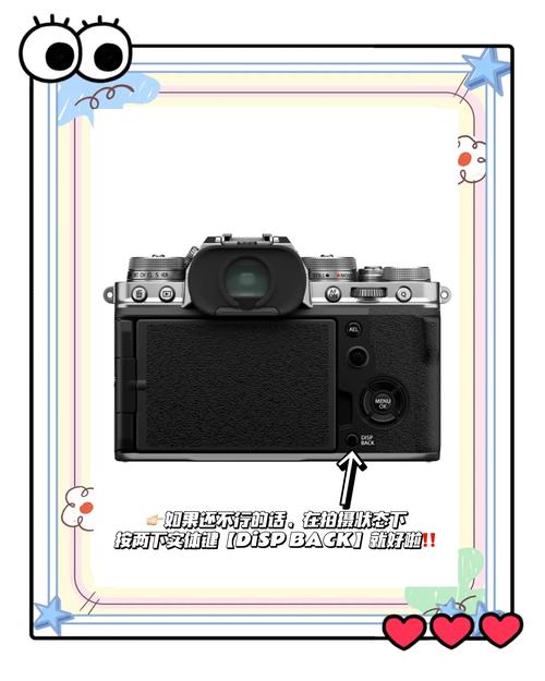 oppo照相机恢复到桌面图2