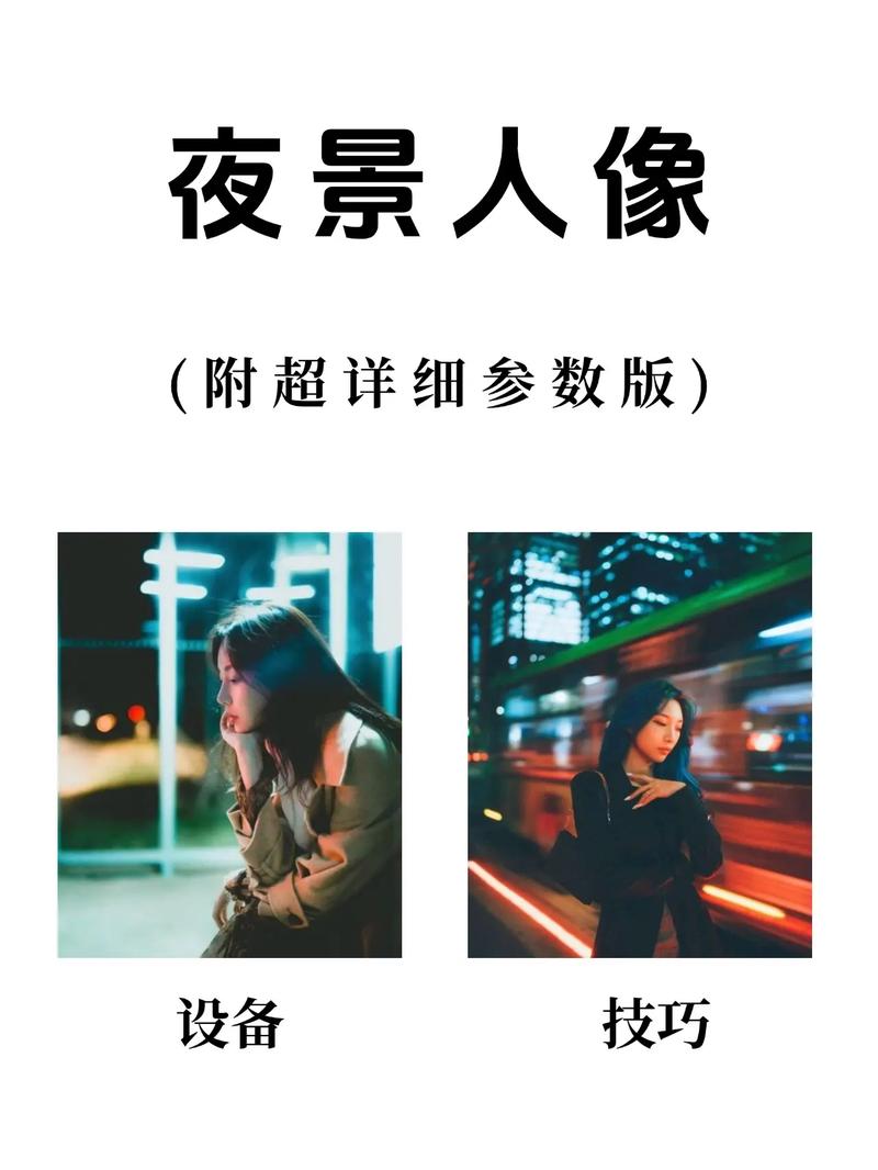 为什么今日水印相机拍的照片不清晰图3