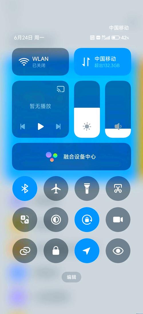 手机相机怎么设置原图图1