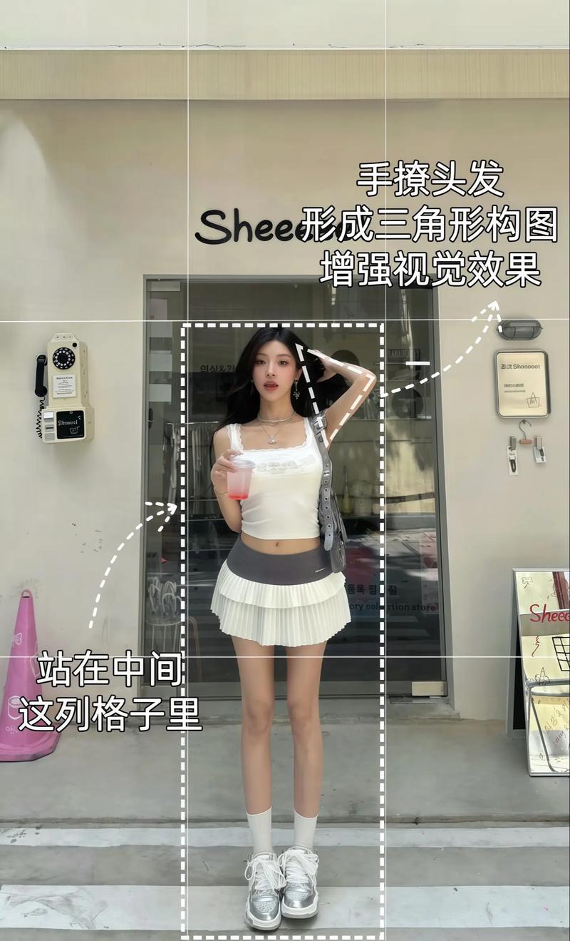 拍照时总是找不好角度,怎么拍照可以显得腿又细又长?