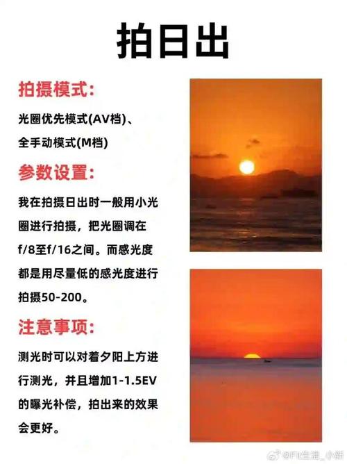 手机原相机和镜子哪个真实一点图3