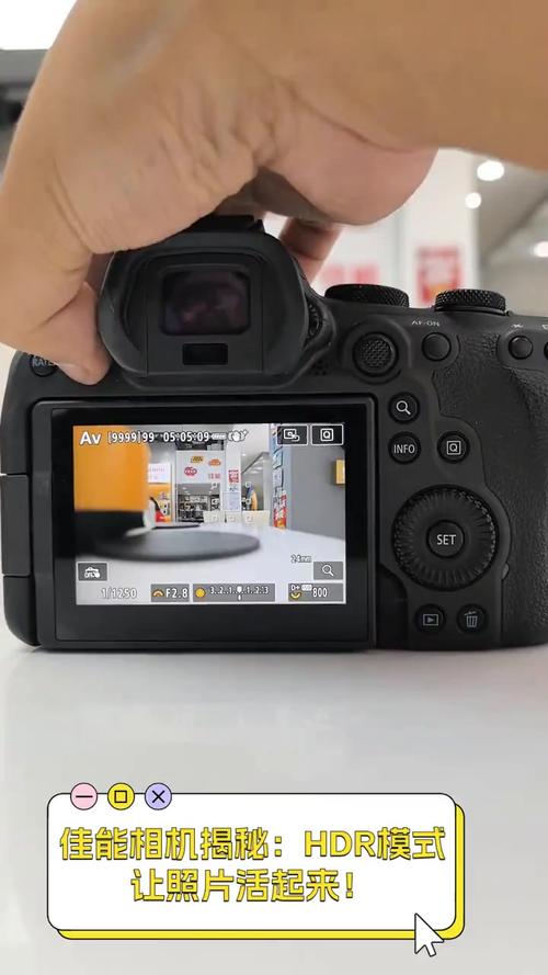 拍照hdr和hdra是什么意思图3