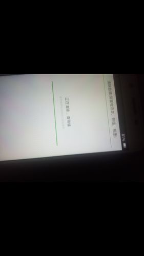 oppo手机丢失关机了怎么找回图2