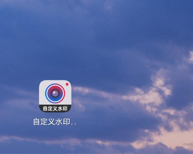 今日水印相机照片照好了的相片编辑字错误怎么改?