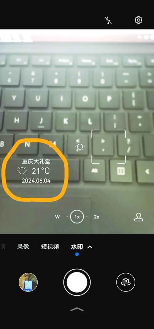 水印相机拍照模糊小米怎么办图2