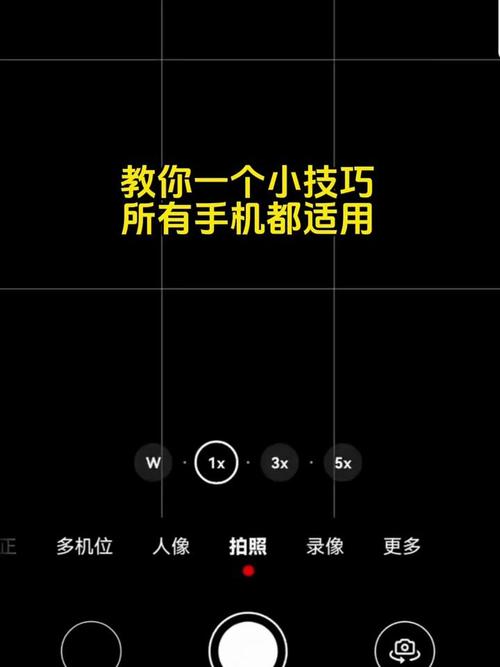 拍照背景图怎么弄出来图3