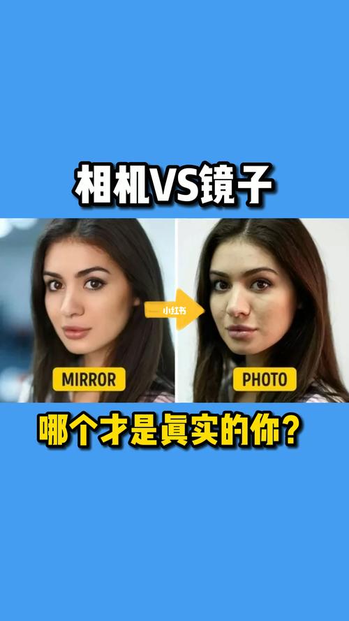 手机原相机和镜子哪个真实一点呢图3