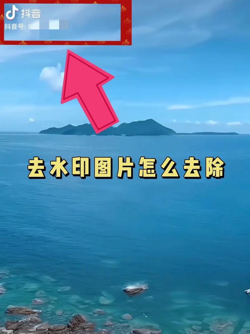 水印相机拍照后找不到照片图3