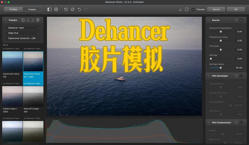 带地理位置的相机软件图2