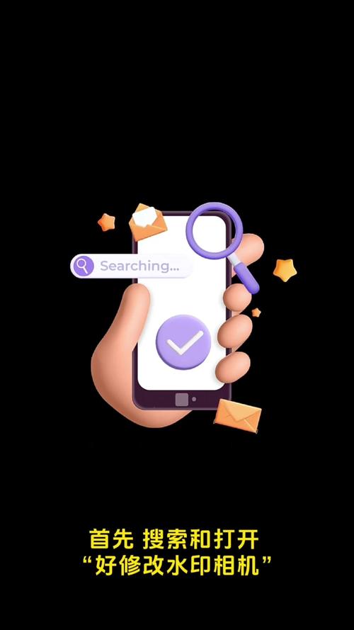 今日水印相机拍照后照片变暗了怎么调图3