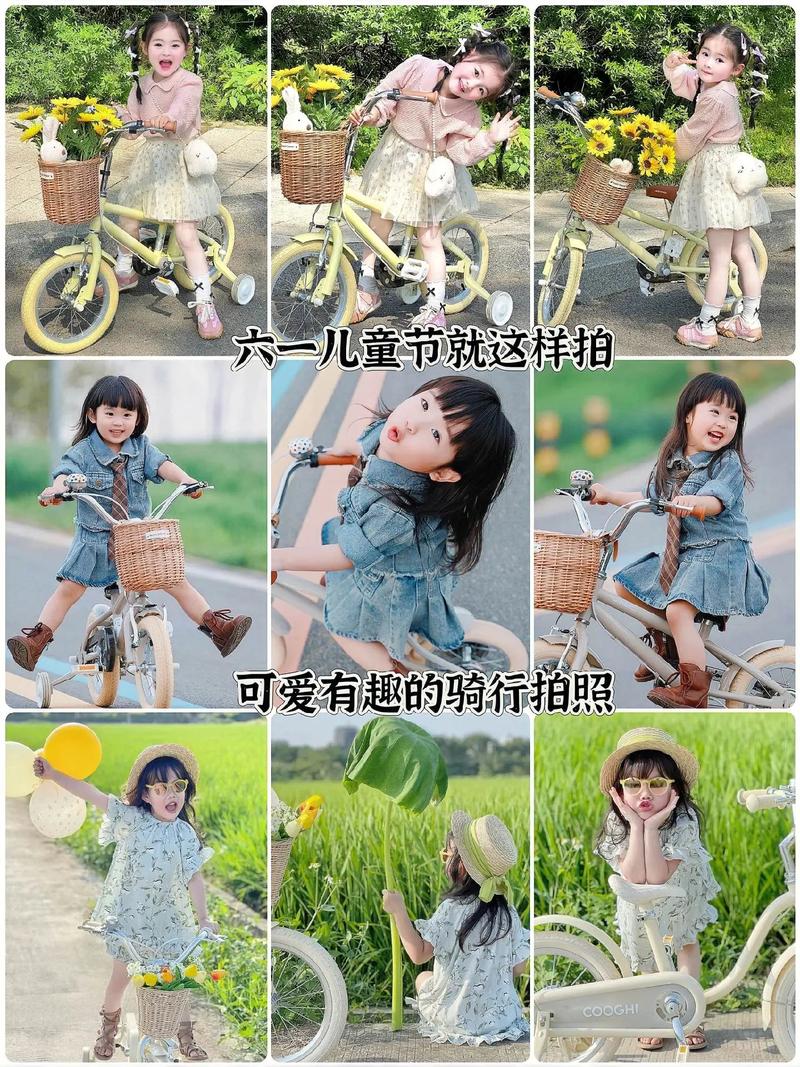 手机拍照技巧与角度图儿童图2