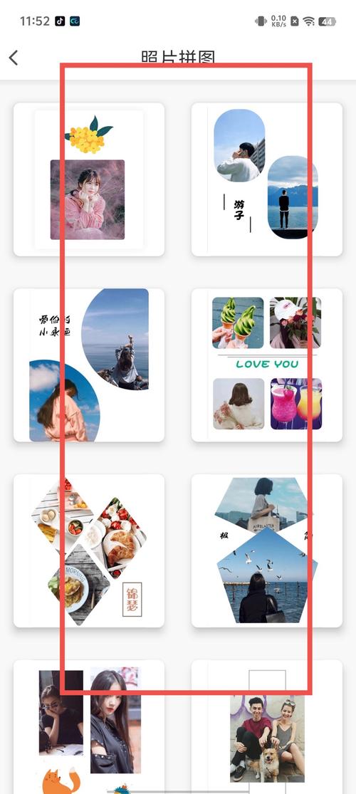 水印相机拍出来是模糊图1