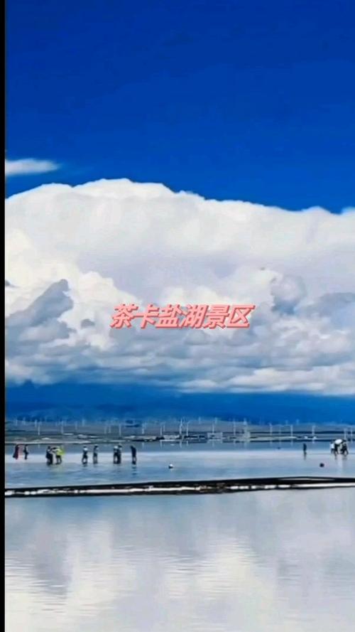 手机如何使用天空之境倒影拍照片图2