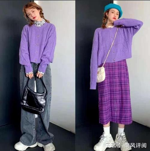 紫色搭配什么颜色好看