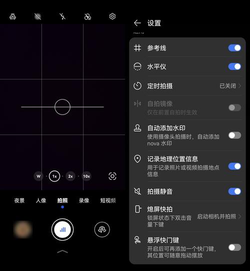 水印相机拍照后是黑的说被限制是什么原因