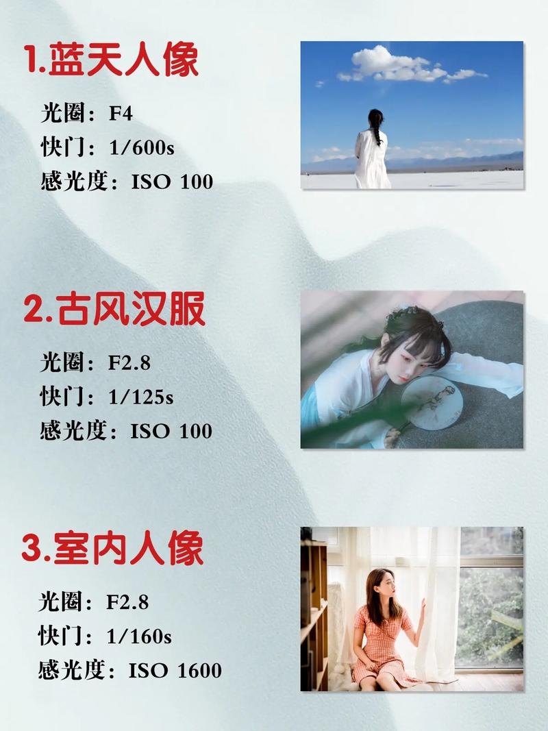 抖音3比1背景图纯色高清图片图3