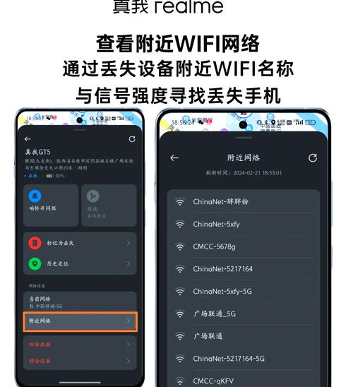 手机丢了相册怎么恢复到新手机oppo图3