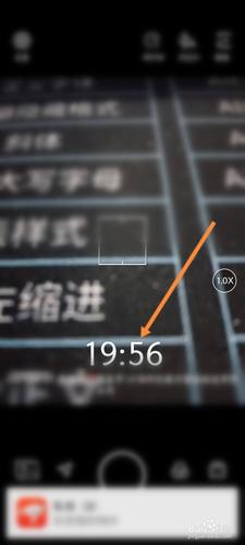 手机拍照带日期和时间的怎么设置小米图2