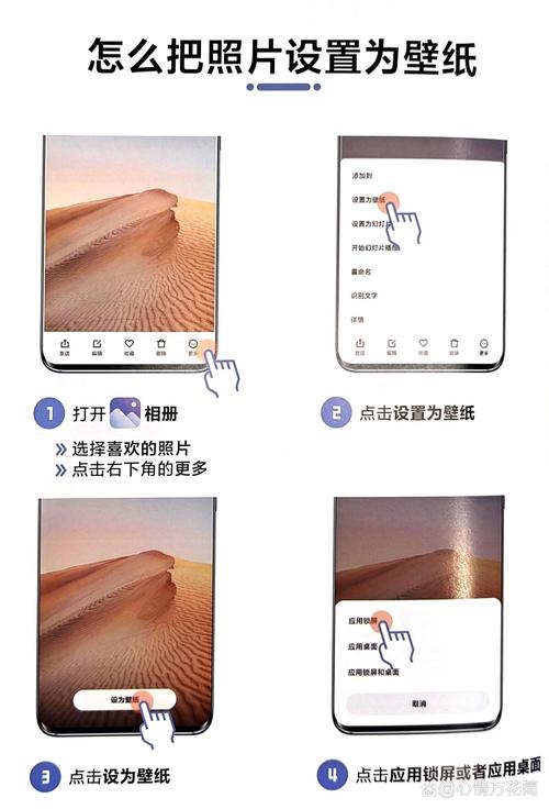 手机拍照带日期和时间的怎么设置小米图3
