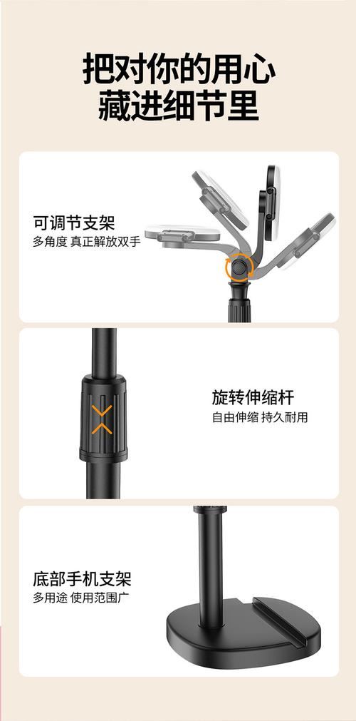 手机拍照神器自拍蓝牙遥控器图2