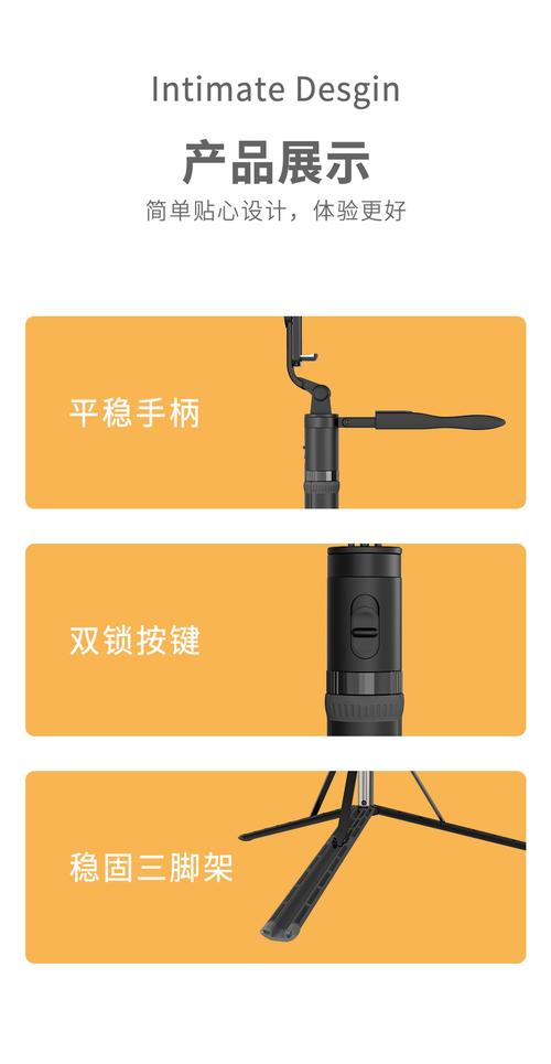 手机拍照神器自拍蓝牙遥控器图3