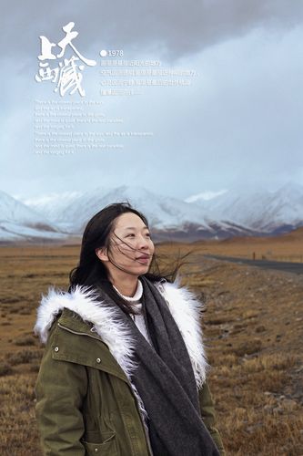 风景人物拍照构图技巧图片图2